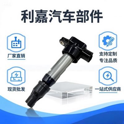 3340078M00 3340062L00 适用于铃木新奥拓汽车点火线圈高压包