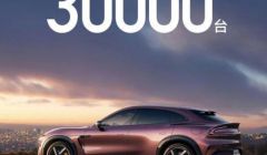 理想汽车，突发！小米汽车、零跑、小鹏……7月交付创纪录！