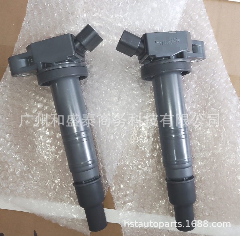 O1CN01DTjICM28AaZOhvv7f_!!2212803777892-0-cib (4)