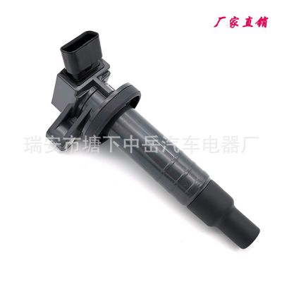 适用于丰田点火线圈90919-02239 90919-02262 90080-19015