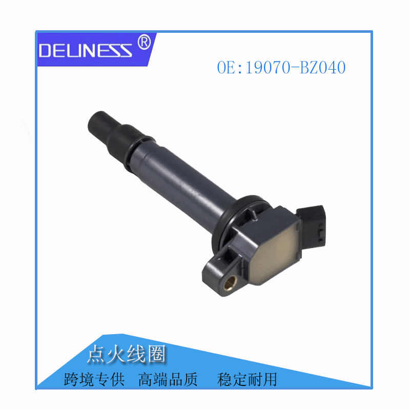 O1CN01cC325u1VAng4wOUpt_!!3933132613-0-cib