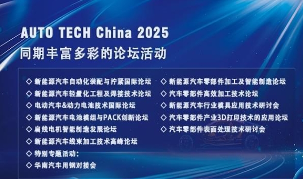 微信截图_20250808101342