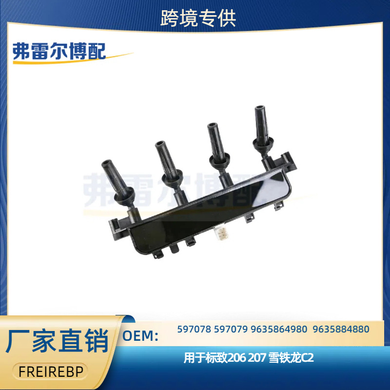 O1CN01HrctcT1lw0fr3YwRs_!!2220040034882-0-cib