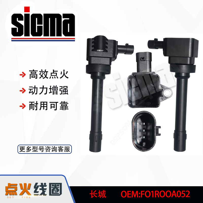 O1CN01bSm8dX2KZZp0mMaBW_!!2220347769571-0-cib