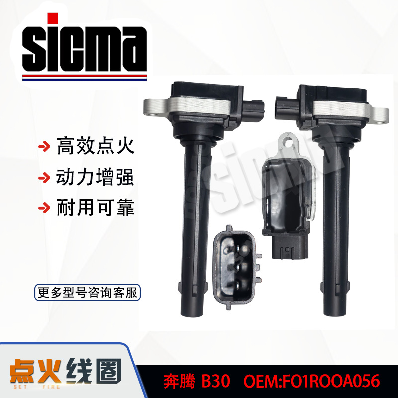 O1CN0107cze52KZZp0ksx4h_!!2220347769571-0-cib