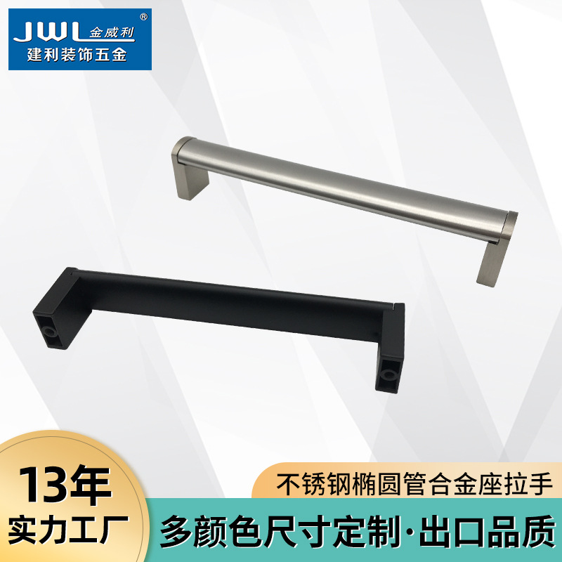 O1CN01XQj7a51vfBxTmm4f2_!!933416199-0-cib