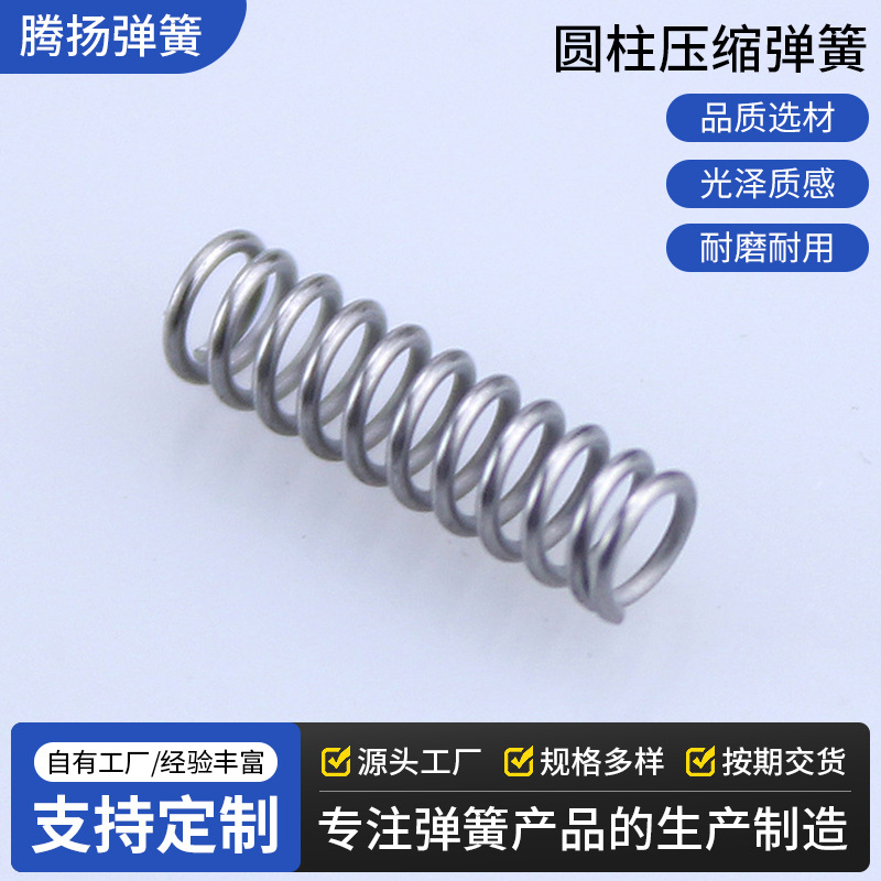 O1CN010ApWEi1LYUIfAKwfV_!!2211055291311-0-cib