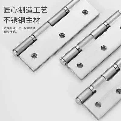 不锈钢家具合页带轴承小合页消声小柜门合页柜门铰链2寸2.5寸3寸