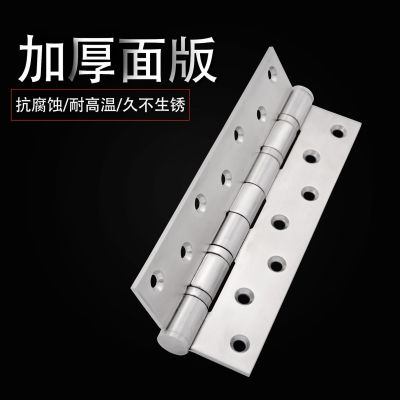 厂家批发不锈钢合页3-8寸合页4bb合页轴承合页铰链五金304201合页