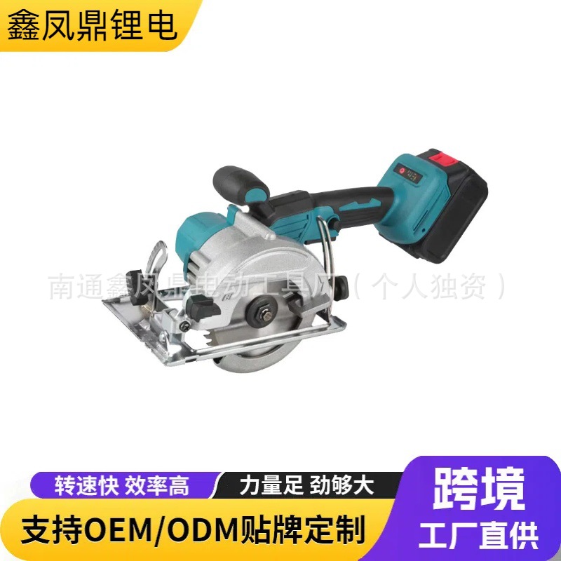 O1CN01kiWxBb1kmYpngodnn_!!2219127334726-0-cib