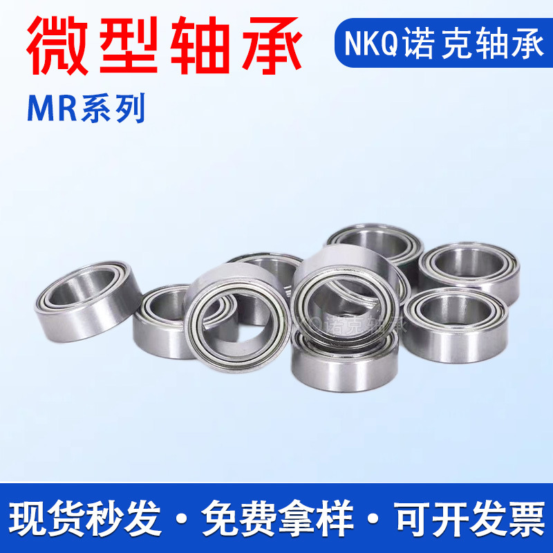 O1CN01rESmaL1xHxO1a6roQ_!!3249336419-0-cib