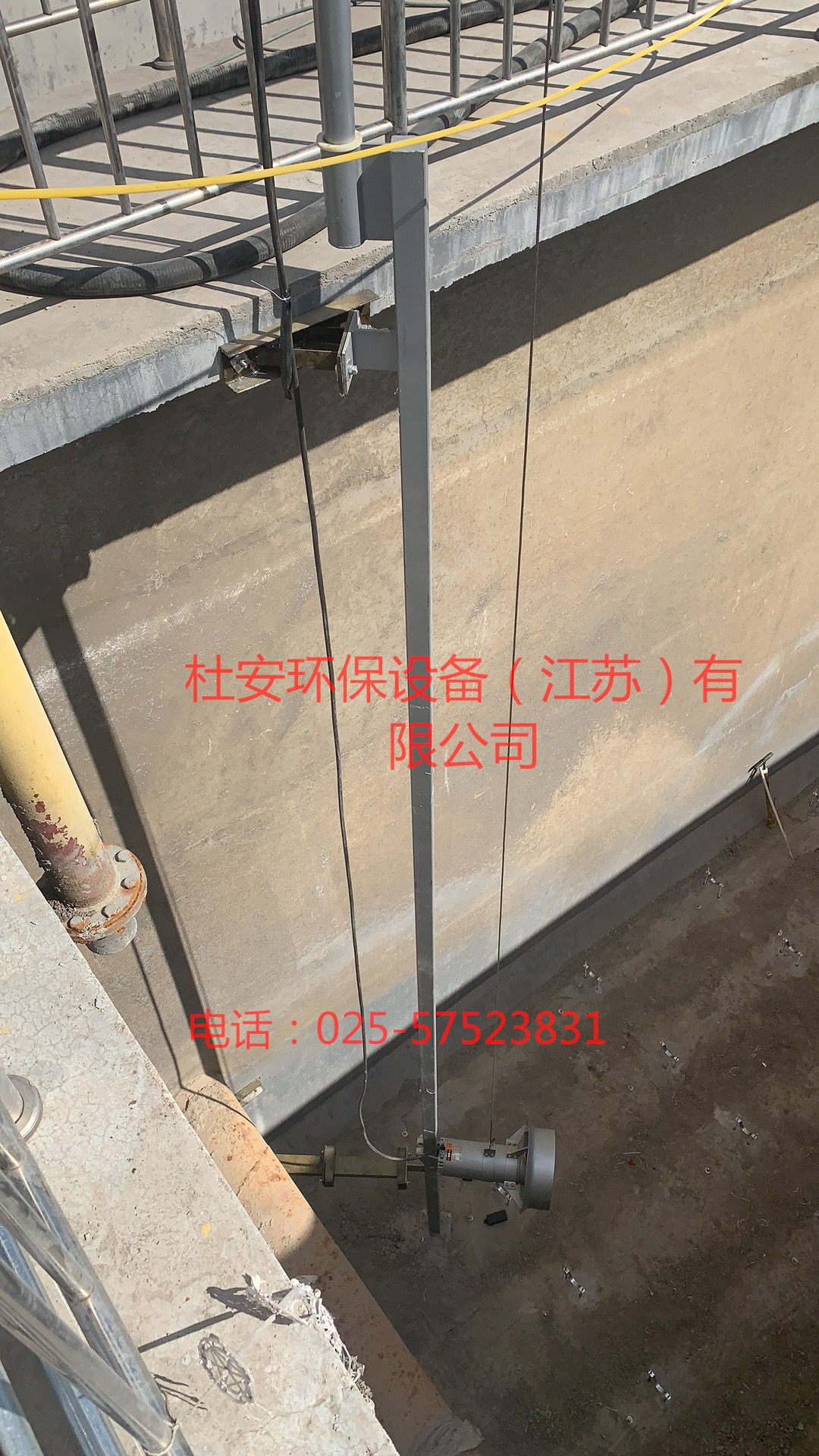 微信图片_20190903144916