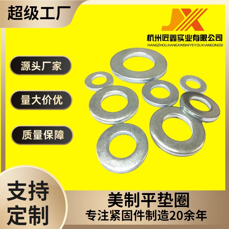 O1CN01Lf0uCw1q6mK2vMe10_!!3891145447-0-cib