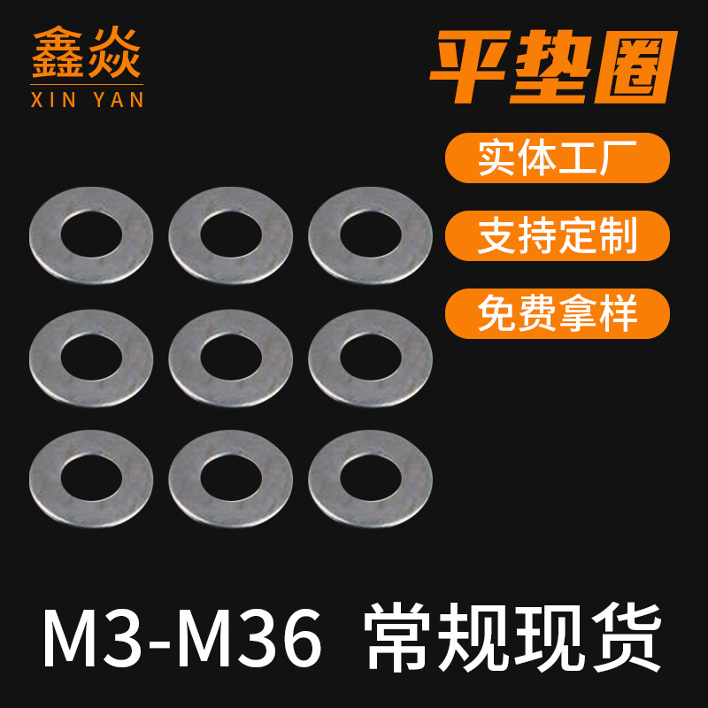 O1CN015nwLlA2B00DhJJfGu_!!1925788275-0-cib