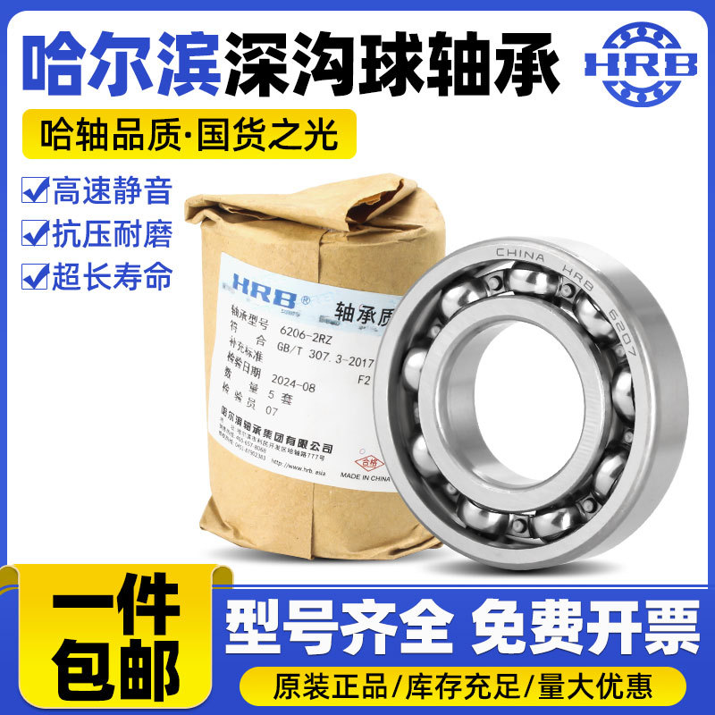 O1CN01N0lm401c4ZuMAhKSN_!!2219889313547-0-cib