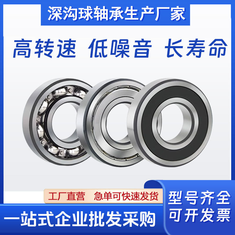 O1CN01PWtZBl1yKXF9i5rEJ_!!2219741286560-0-cib