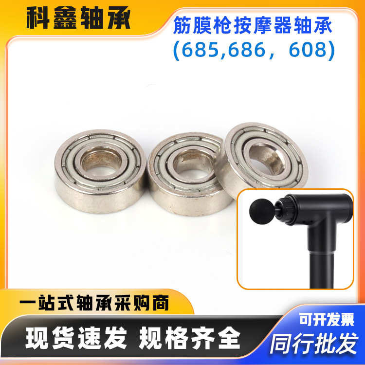 O1CN01ZfqQoR1stRjnyJVip_!!2217672555824-0-cib