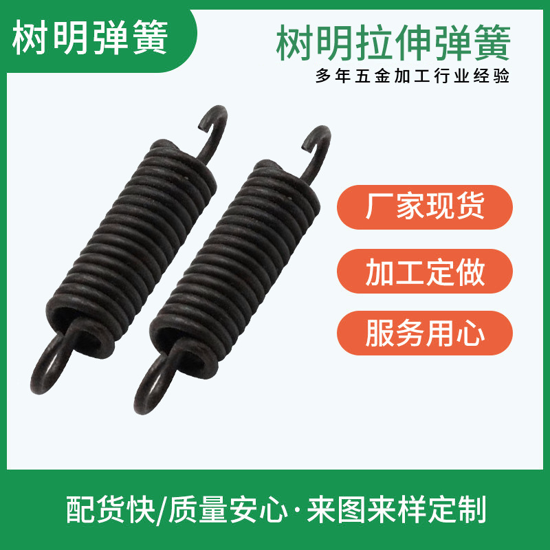 O1CN01U7MHbd1N82gletnUs_!!3996421524-0-cib