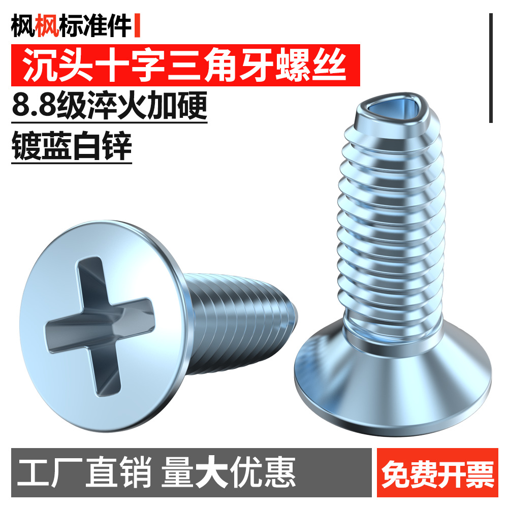 O1CN01egUfqa1XcP62fmdon_!!942192944-0-cib