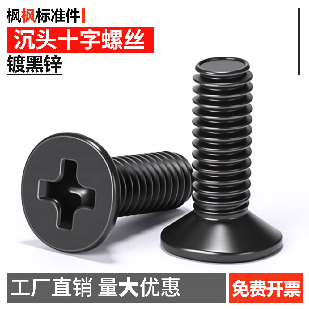 O1CN01g8T9NB1XcP5n5eBAc_!!942192944-0-cib