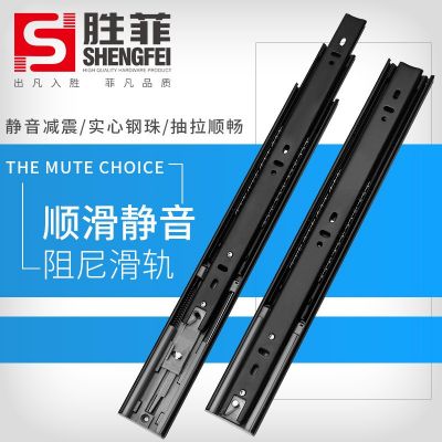 衣柜橱柜阻尼缓冲三节抽屉滑轨 电脑桌加厚静音三折钢珠轨道导轨