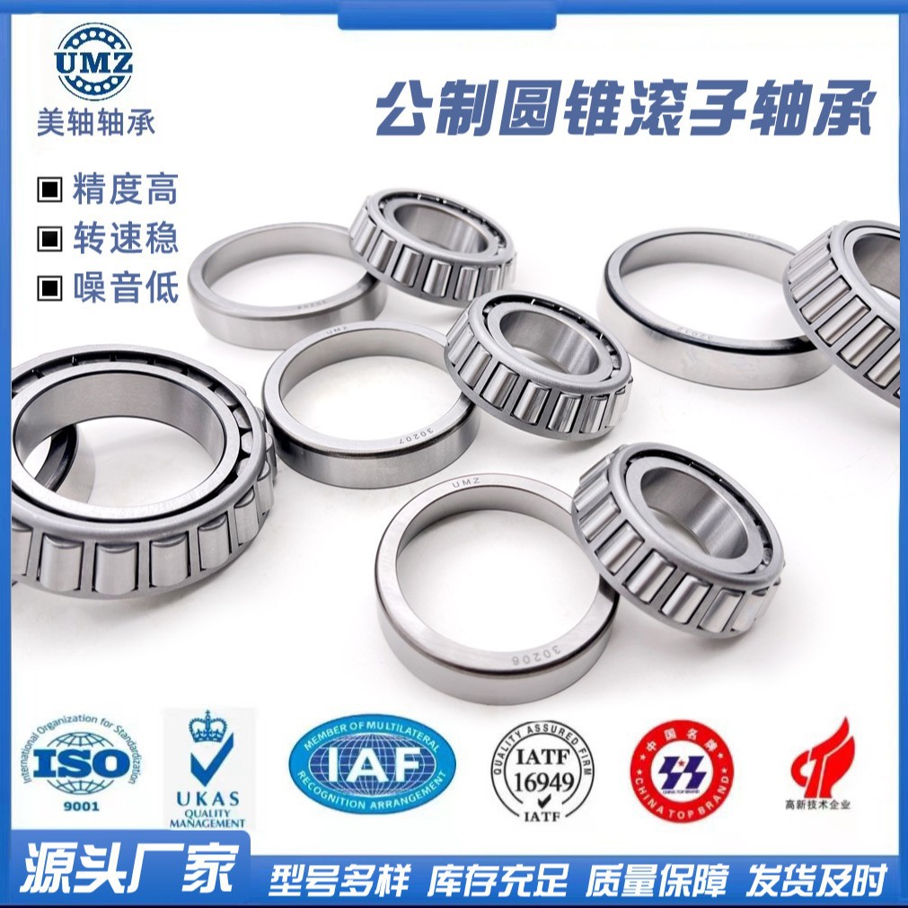 O1CN01z6eGOm1iBLOdKBJDm_!!2819164374-0-cib