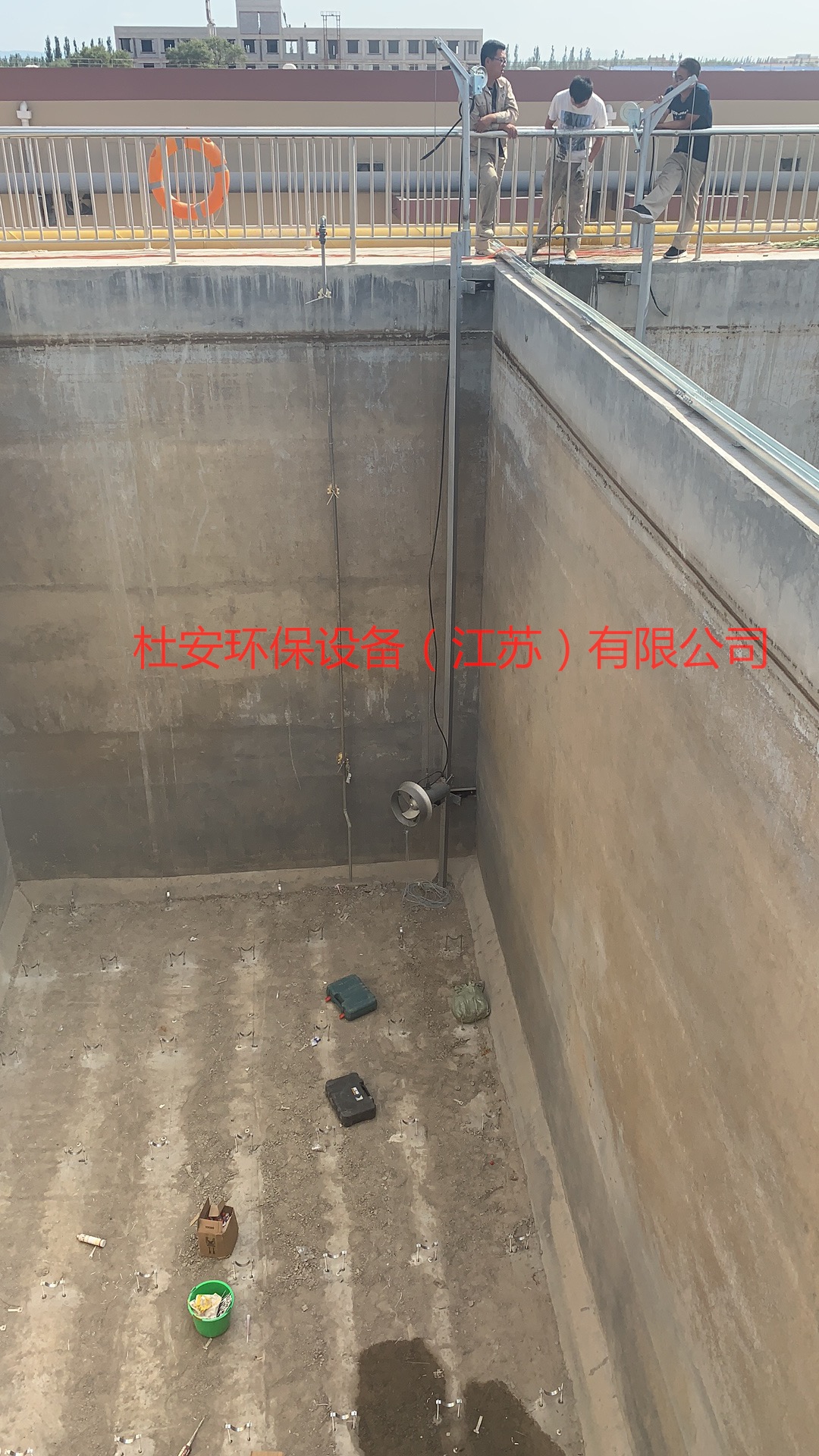 微信图片_20190903144928