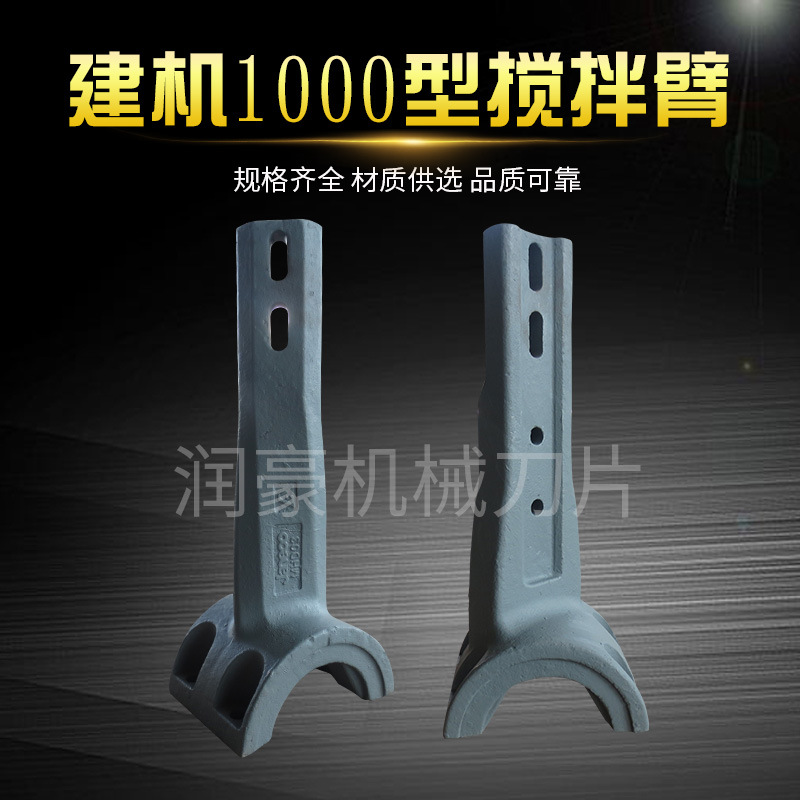 11690862261_43201974