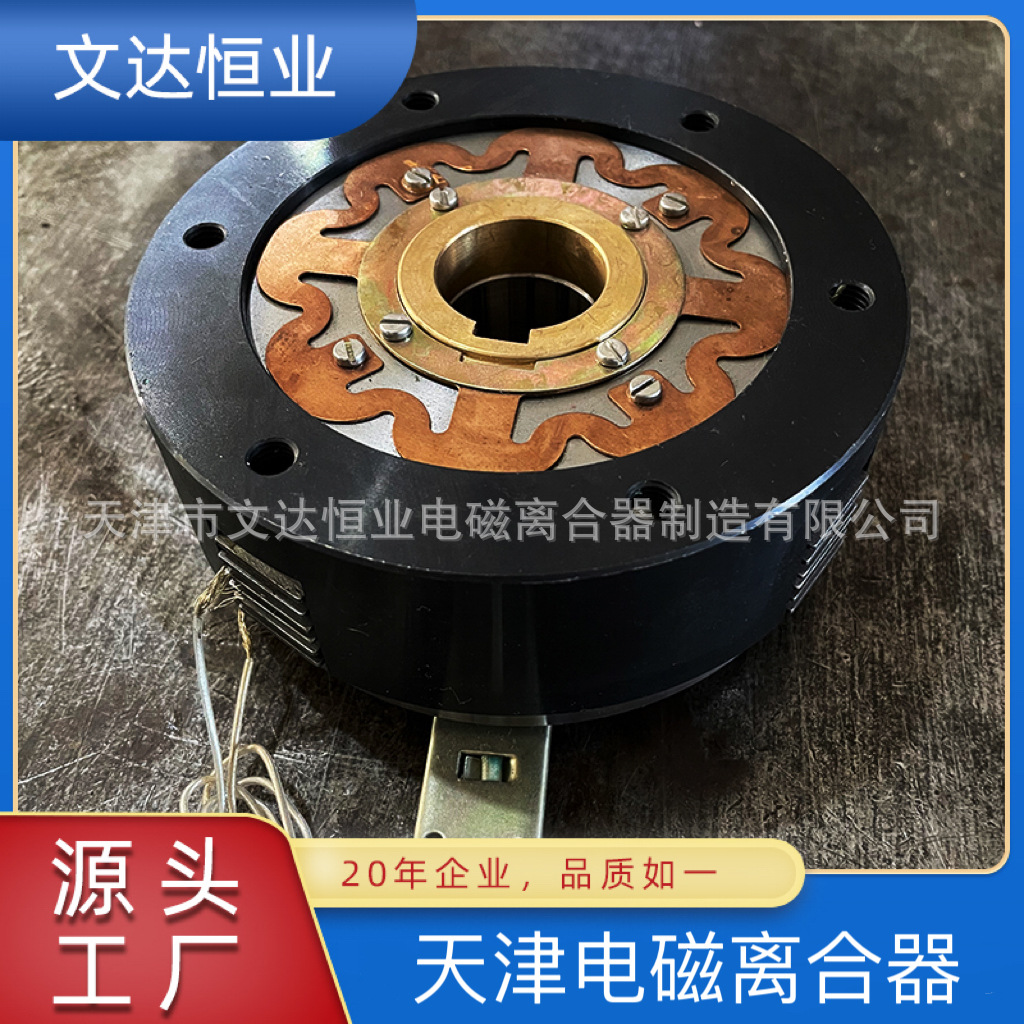 O1CN01C1B5nV28EiGrevNzX_!!2217668857901-0-cib