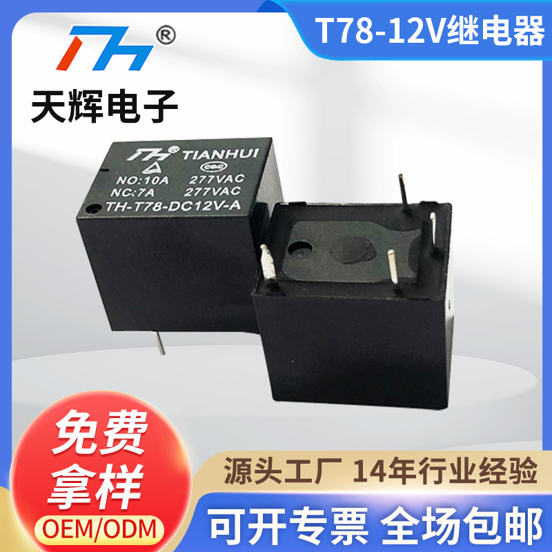 O1CN013Me02y1pyzRNNr9YO_!!970175430-0-cib