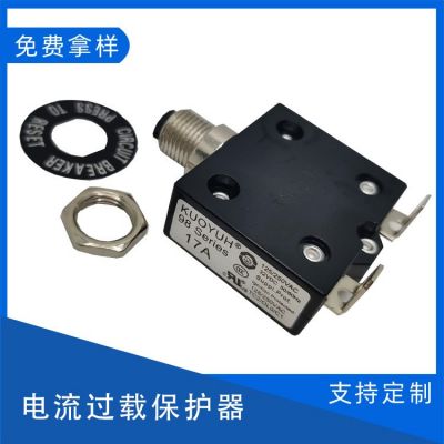 98系列电流过载保护器断路器kuoyuh弯脚过流保护器手动复位开关