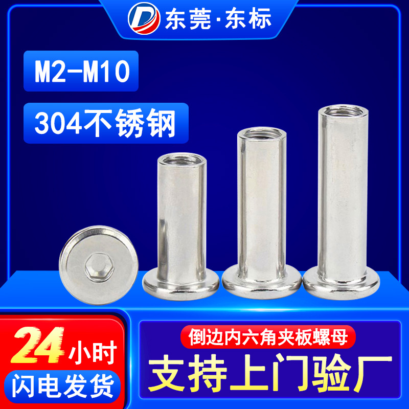 O1CN01u9L7nL2FSdkISsymK_!!2214854948879-0-cib