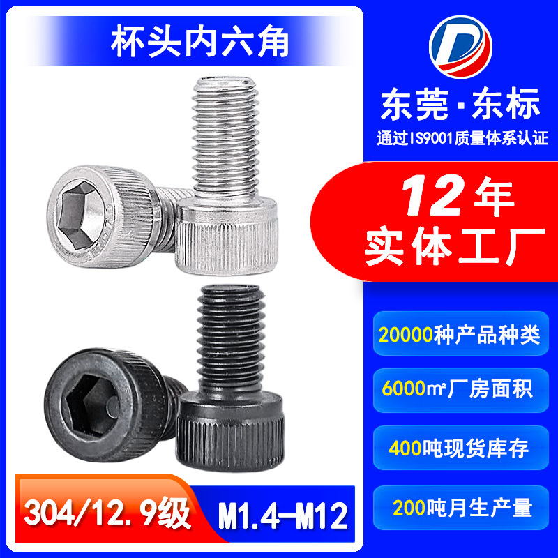 O1CN01k6hERv2FSdj26dkoN_!!2214854948879-0-cib