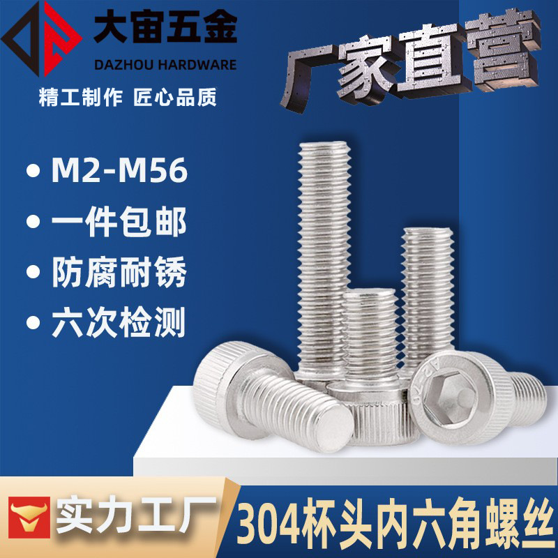 O1CN01e3n1Az2CI9bwdcpFK_!!2212321648450-0-cib