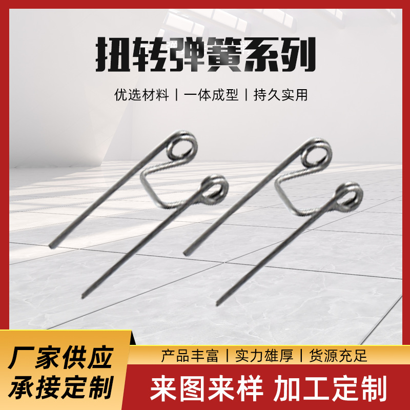 O1CN01e5zm0E2NQMTqWyKnb_!!2212553219957-0-cib