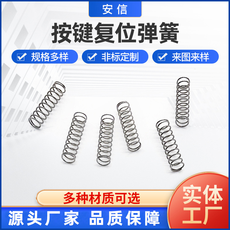 O1CN01qdcyFi20IMQRDOdJx_!!978076826-0-cib