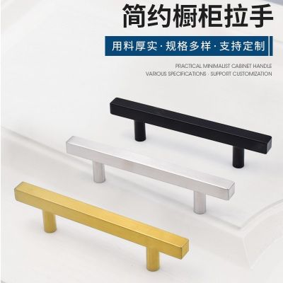 厂家批发不锈钢现代简约小拉手家具柜门橱柜抽屉拉手鞋柜衣柜把手