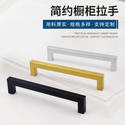 201不锈钢推拉柜门拉手现代简约橱柜拉手抽屉鞋柜把手橱柜拉手