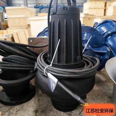 AV14-4吸泥泵配锥形底座