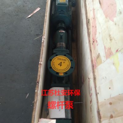 加氯加药间PAM加药螺杆泵如何安装