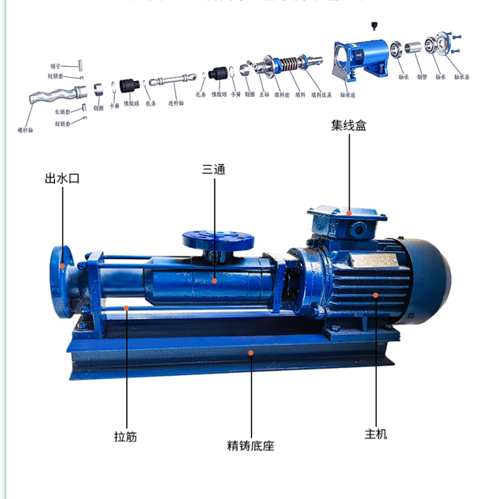 QQ图片20221024234227