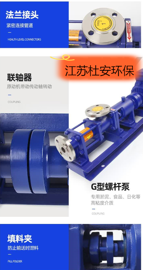 QQ图片20221015142222_编辑