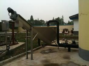 u=2982030950,1411295965&fm=15&gp=0