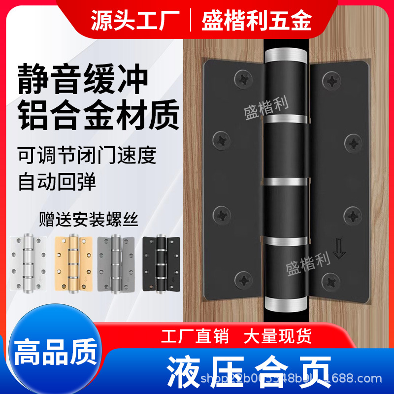 O1CN01EYwS5O2JtRLKPo6Cz_!!2219319689479-0-cib