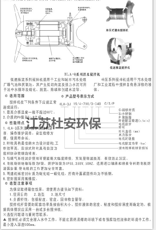 QQ图片20201119134042