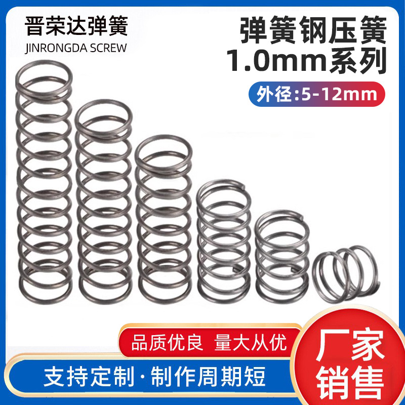 O1CN01118Dyz1L70XsyJCq4_!!2211659101251-0-cib