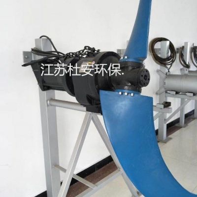 QJB7.5/4-2500/2-36低速推进器悬挂式安装