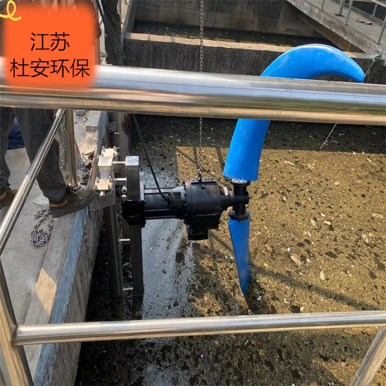 低速推流器带水安装  (1)