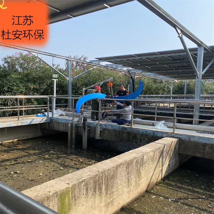 推流器带水安装  (9)