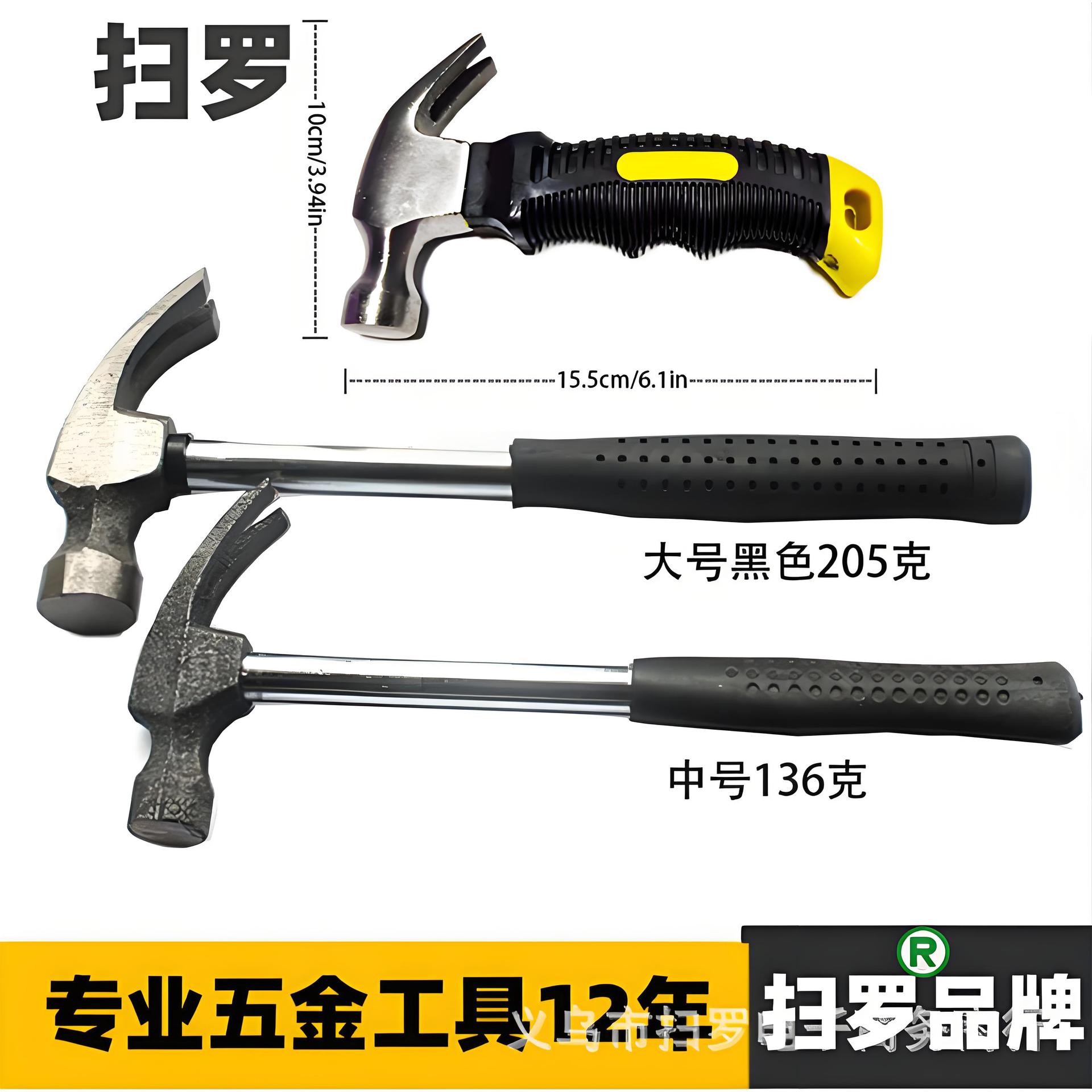 O1CN01SBFY421c9cEsUEXFf_!!2200757733558-0-cib